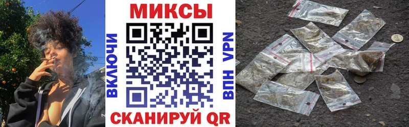 МЕГА сайт  Чусовой  Бутират жидкий экстази 