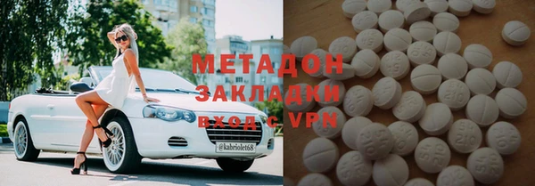 мескалин Алексеевка