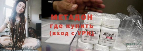 тгк Алзамай