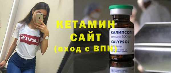 гашик Новодвинск