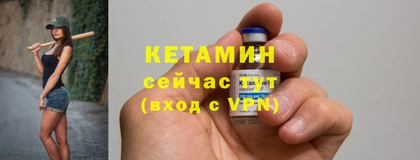 кокс Ряжск