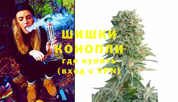 ECSTASY Новокубанск
