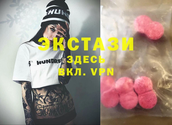 винт Алексин