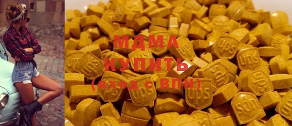 тгк Алзамай