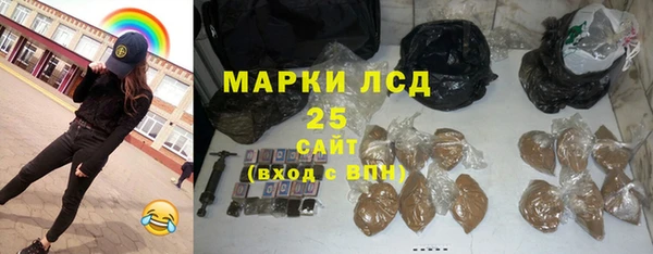 винт Алексин