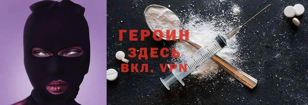 винт Алексин