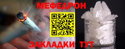 PSILOCYBIN Камышлов