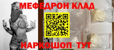 PSILOCYBIN Камышлов