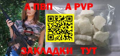 MDMA Кандалакша