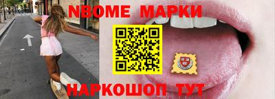 MDMA Кандалакша