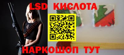 MDMA Кандалакша