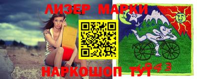 MDMA Кандалакша