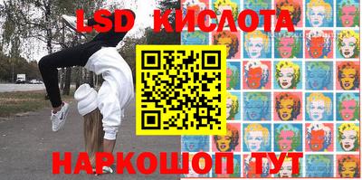 MDMA Кандалакша