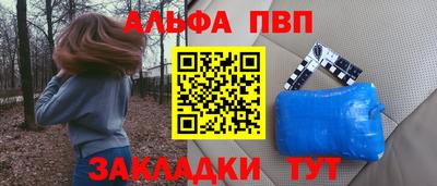 2c-b Канаш