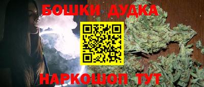 MDMA Кандалакша