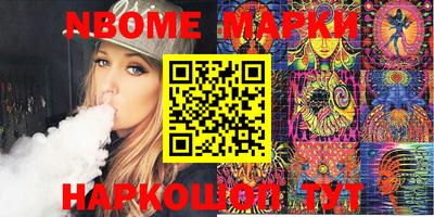 MDMA Кандалакша