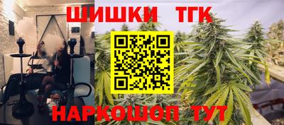 PSILOCYBIN Камышлов
