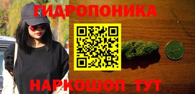 MDMA Кандалакша