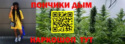 MDMA Кандалакша
