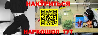 MDMA Кандалакша