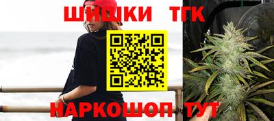 PSILOCYBIN Камышлов