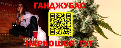 MDMA Кандалакша