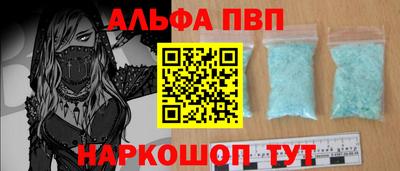 MDMA Кандалакша