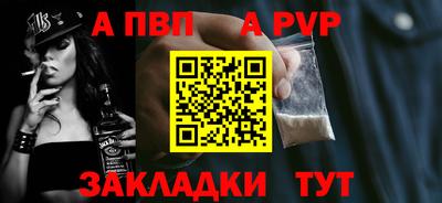 2c-b Канаш