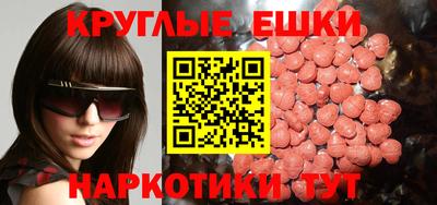 2c-b Канаш