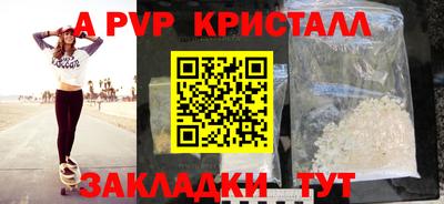 2c-b Канаш