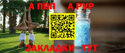 MDMA Кандалакша