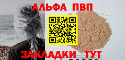 PSILOCYBIN Камышлов