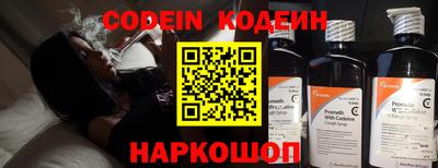 MDMA Кандалакша