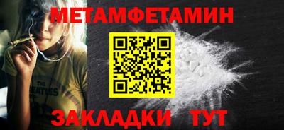 2c-b Канаш