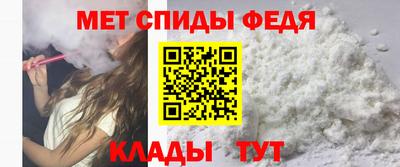 MDMA Кандалакша