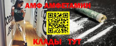 MDMA Кандалакша