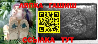 PSILOCYBIN Камышлов