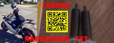 2c-b Канаш