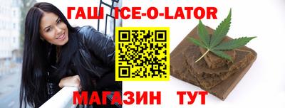 PSILOCYBIN Камышлов