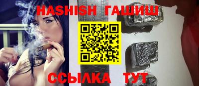 PSILOCYBIN Камышлов