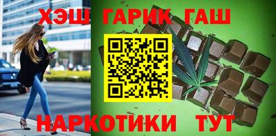 MDMA Кандалакша