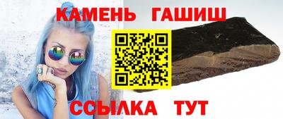 PSILOCYBIN Камышлов