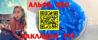 PSILOCYBIN Камышлов