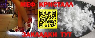 2c-b Канаш