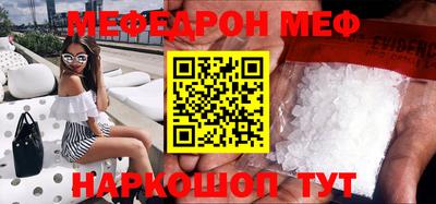 PSILOCYBIN Камышлов