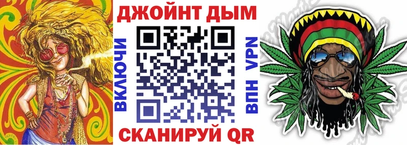Бошки Шишки тримм  Чусовой 